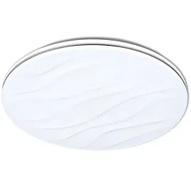 plafon-led-polux-desert-o48-72w-cct-3000-6400k-z-pilotem
