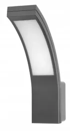 lampa-elewacyjna-led-10w-b-neutralna-4000k-850lm-szary-piryt
