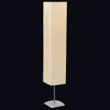 lampa-podlogowa-135-cm-kremowa-stan-nowy