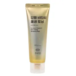 dumidang-red-bean-collagen-glow-firming-maska-do-twarzy-ujedrniajaca-peel-o