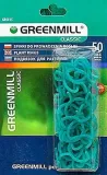 spinki-do-prowadzenia-roslin-material-wykonania-tworzywo-sztuczne