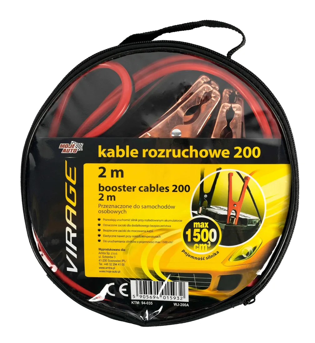 kable-rozruchowe-moje-auto-200-a-2-m