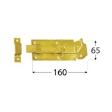 zasuwa-domax-8535-stan-nowy