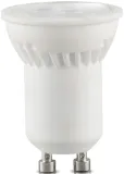 led-mr11-4w-gu10-4000k-jasnosc-320-lm