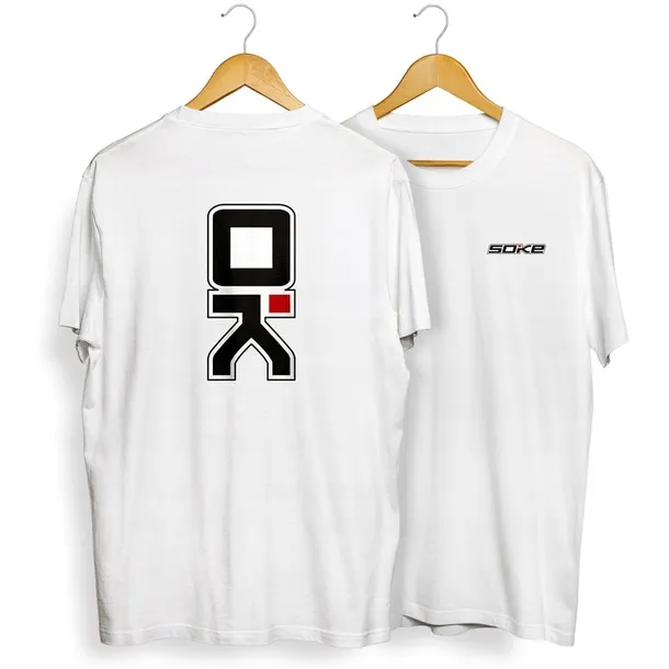 t-shirt-white-s-soke-rozmiar-s
