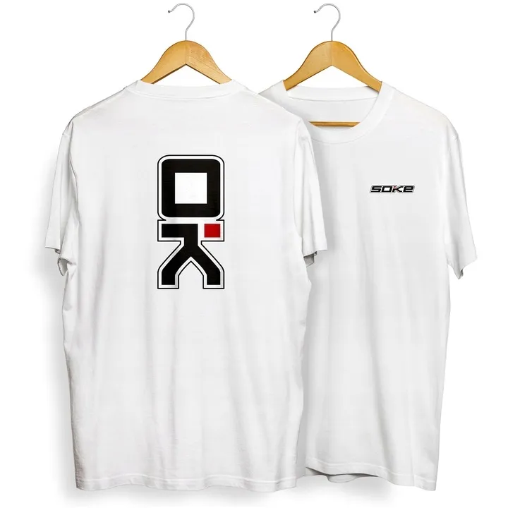 t-shirt-white-s-soke