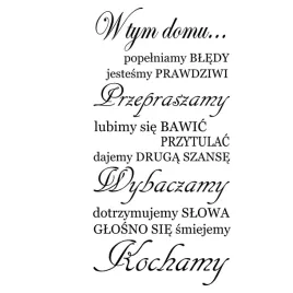 naklejka-ozdobna-na-sciane-do-salonu-motywacyjny-cytat-o-rodzinie-50x100