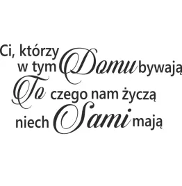 ozdobny-napis-na-sciane-inspirujacy-cytat-do-przedpokoju-rodzina-50x100