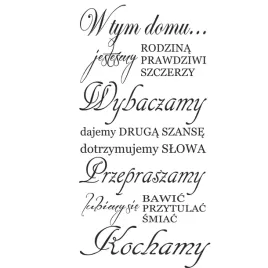 pionowy-cytat-na-sciane-do-salonu-napis-motywacyjny-dom-rodzina-50x100