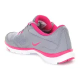 wmns-flex-trainer-5-rozmiar-41