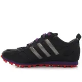 kanadia-marka-adidas