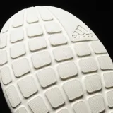 element-refine-3-marka-adidas-rozmiar-36