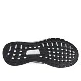 energy-cloud-v-marka-adidas