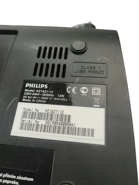 boombox-philips-az1627-12-cd-usb-mp3-marka-philips