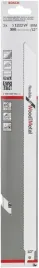 brzeszczot-s-1222vf-bosch-drewno-metal-2szt