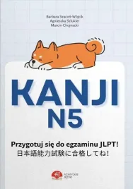 kanji-n5-nauka-do-egzaminu-jlpt-agnieszka-szlukier-barbara-szacon-wojcik