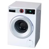 pralka-bosch-klein-wysokosc-produktu-260-cm