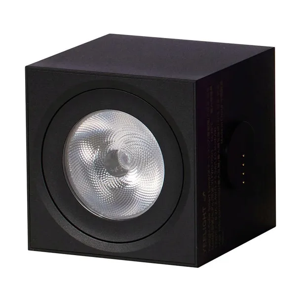 swietlny-panel-yeelight-smart-cube-light-spot-yeelight-stan-nowy