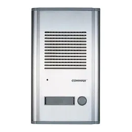 domofon-stacja-bramowa-commax-dr-201a
