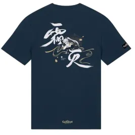koszulka-genshin-impact-z-kamisato-ayaka-frostlake-heron-rozmiar-xl