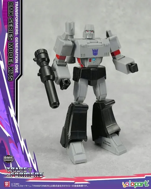 model-kit-megatron-bmk-series-16-cm-transformers-generation-one-kod-producenta-4897131753525