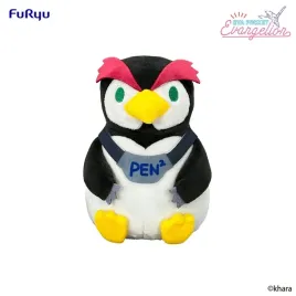 pluszowa-figurka-neon-genesis-evangelion-eva-17-cm-od-ma