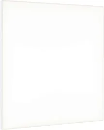 lampa-duzy-plafon-led-paulmann-velora-79818-595x595cm