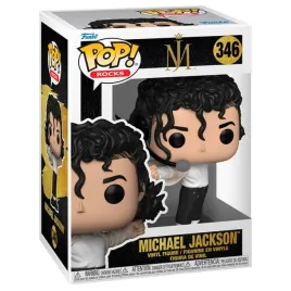 funko-pop-michael-jackson-figurka-winylowa-superbowl-oficjalny-produkt