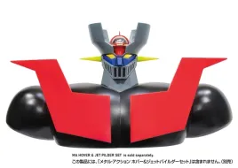 figurka-mazinger-z-metal-action-podstawka-z-akcesoriami-hover-and-jet-pilde