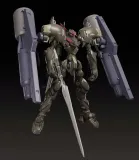 fafner-mark-vier-kai-abaddon-19-cm-model-plastikowy-moderoid-rodzaj-gadzetu-ksiazkowy-komiksowy