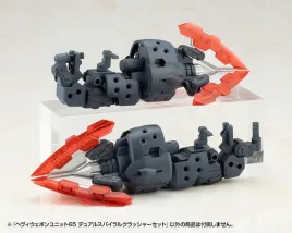 zestaw-akcesoriow-modelarskich-kotobukiya-m-s-g-heavy-weapon-unit-65