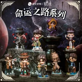 zestaw-limitowanych-mini-figurek-lord-of-the-mysteries-8szt