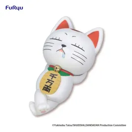 figurka-pvc-turbo-granny-dandadan-dandadan-10-cm-kot-bekonujacy