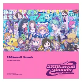 final-fantasy-kawaii-sounds-muzyka-z-gry-na-cd-z-20-utworami