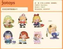 kokosa-limitowana-edycja-figurka-blind-box-dla-dziewczynek-9-12-cm