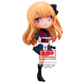 banpresto-oshi-no-ko-ruby-premium-14cm-q-posket-figurynka-kolekcjonerska