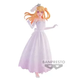 banpresto-figurki-oshi-no-ko-ruby-w-sukni-slubnej-20-cm-kolekcjonerska