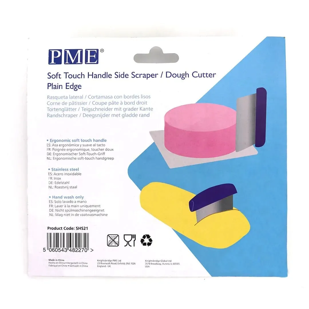 pme-noz-do-ciasta-15-cm
