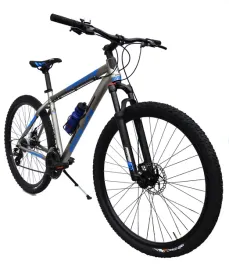 rower-mtb-kola-29-hyper-aluminiowy-srebrny-rama-17-cali-gorski-shimano