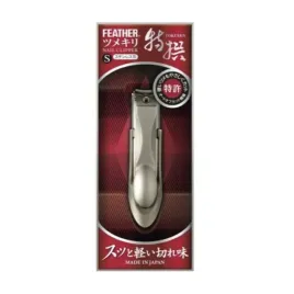 obcinaczki-do-paznokci-premium-feather-tokusen-cichy-tn-s-oryginal-japonia