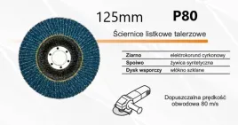 sciernica-listkowa-talerzowa-125mm-cyrkon-inox-80
