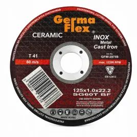 tarcza-do-ciecia-metalu-inox-ceramiczna-125x1-0mm-germaflex-1-szt