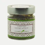 chutney-z-ogorka-260g