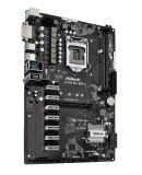 asrock-h110-pro-btc-atx-stan-powystawowy
