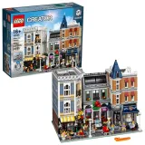lego-creator-expert-assembly-square-model-set