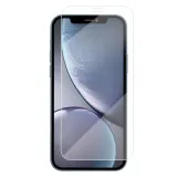 szklo-hartowane-25d-do-apple-iphone-12-pro-max-67-stan-nowy