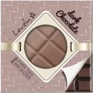 lovely-dark-chocolate-matujacy-puder-brazujacy-do-twarzy-i-ciala-9-g-