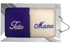 komplet-recznikow-w-pudelku-2-szt-70x140-mama-tata