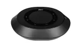 expansion-speakerphone-aver-vc520-pro