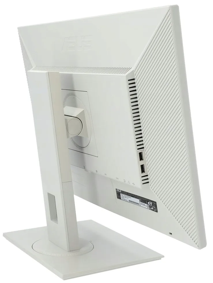 monitor-led-24-asus-be249-white